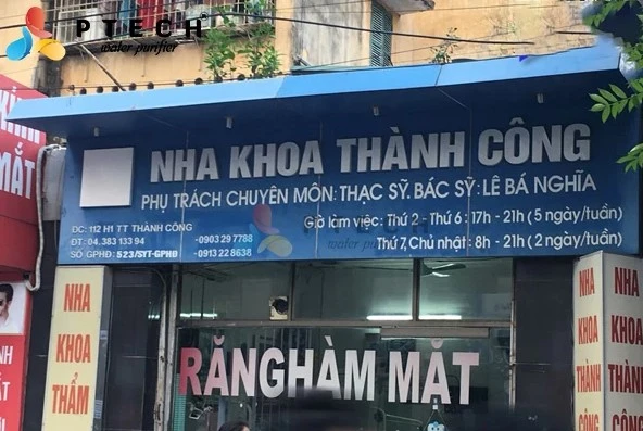 Hệ thống xử lý nước thải Phòng khám nha khoa Thành Công